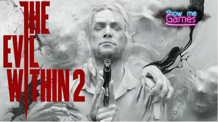 SMG Evil Within 2